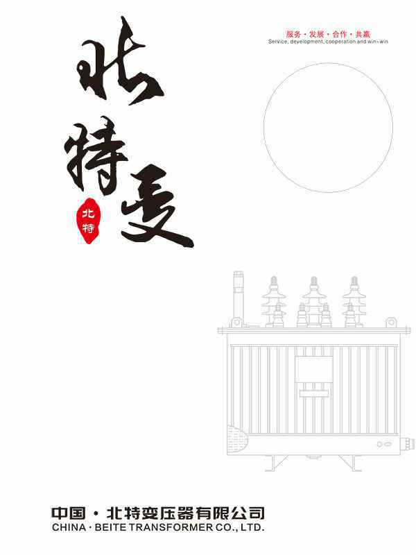 星空网页版登录入口-星空(中国)